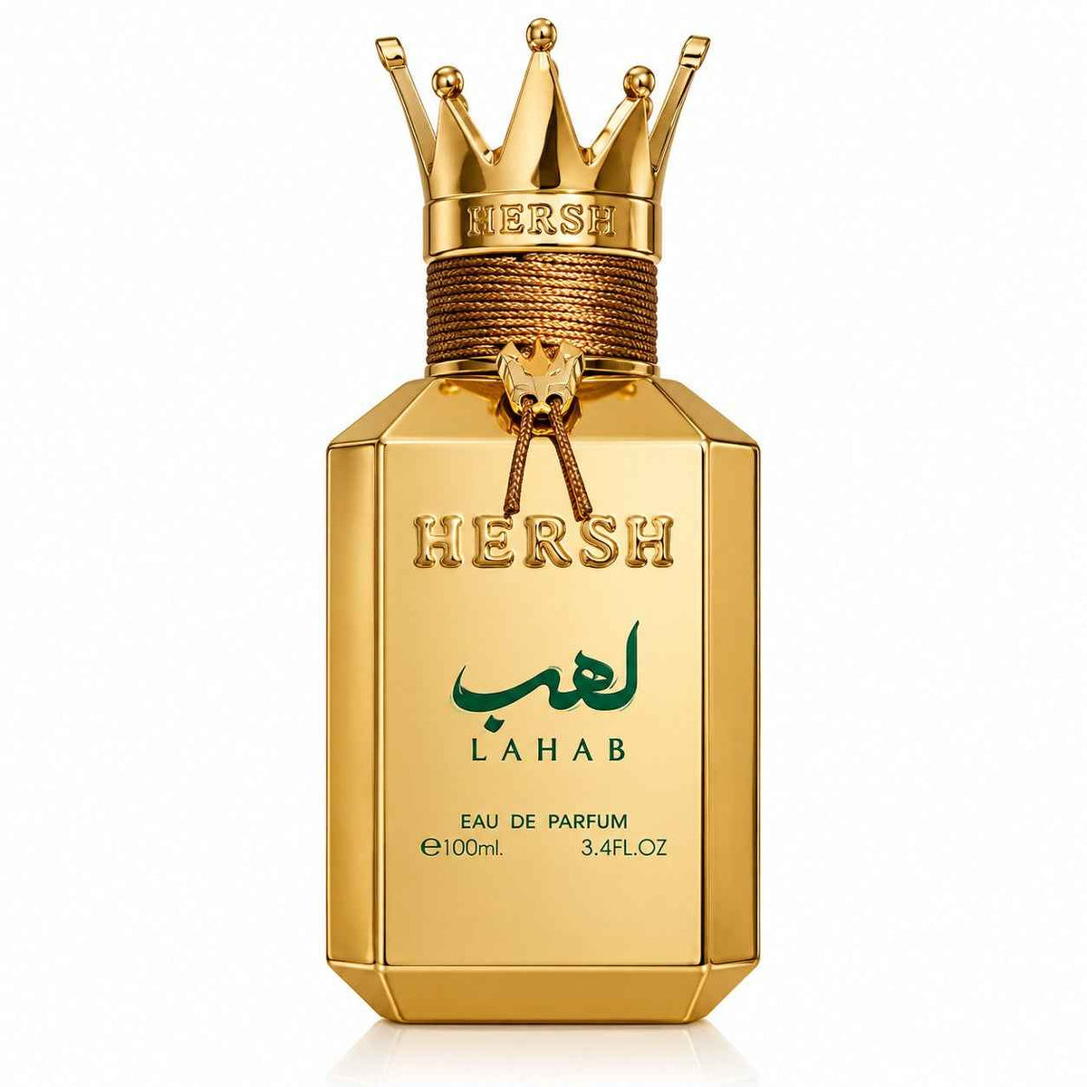 Hersh Lahab by Alezz Oud | Eau de Parfum for Men & Unisex