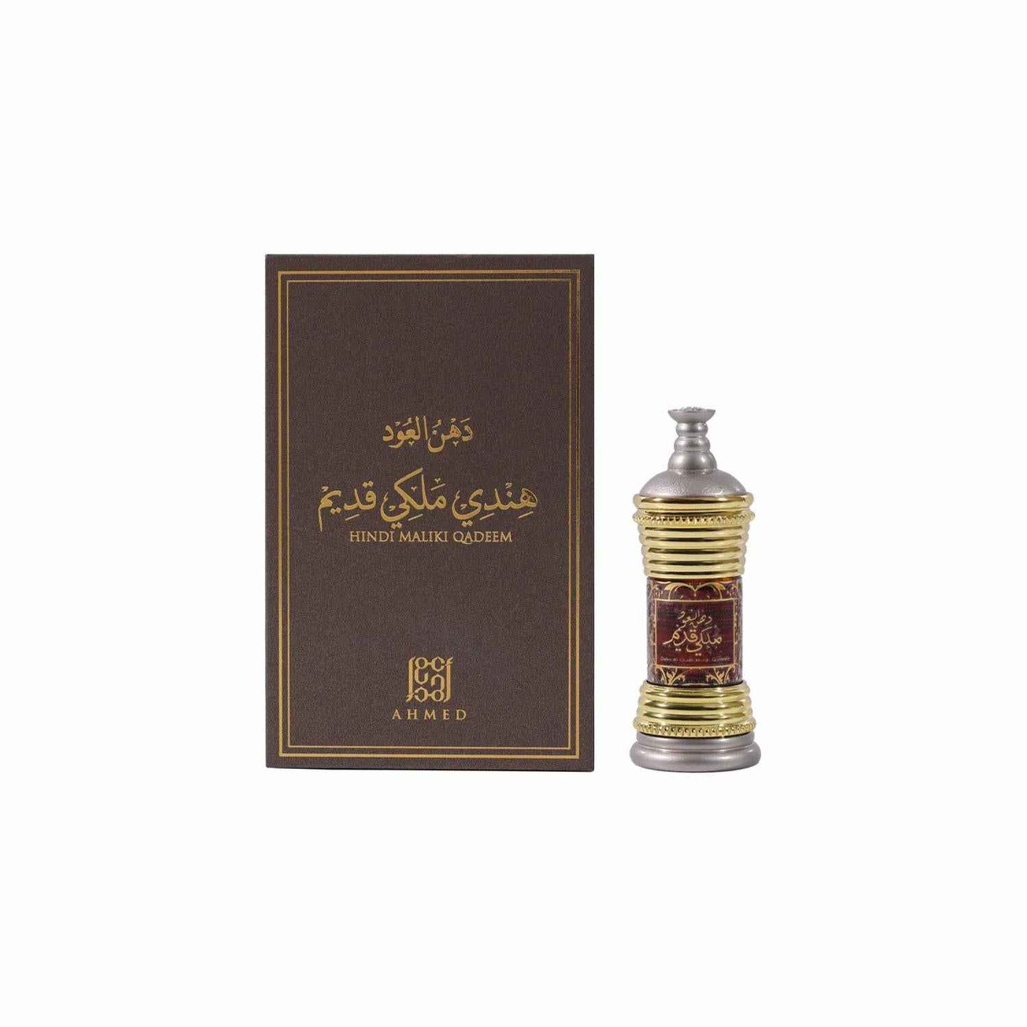 Dehn Al Oud Maliki Qadeem