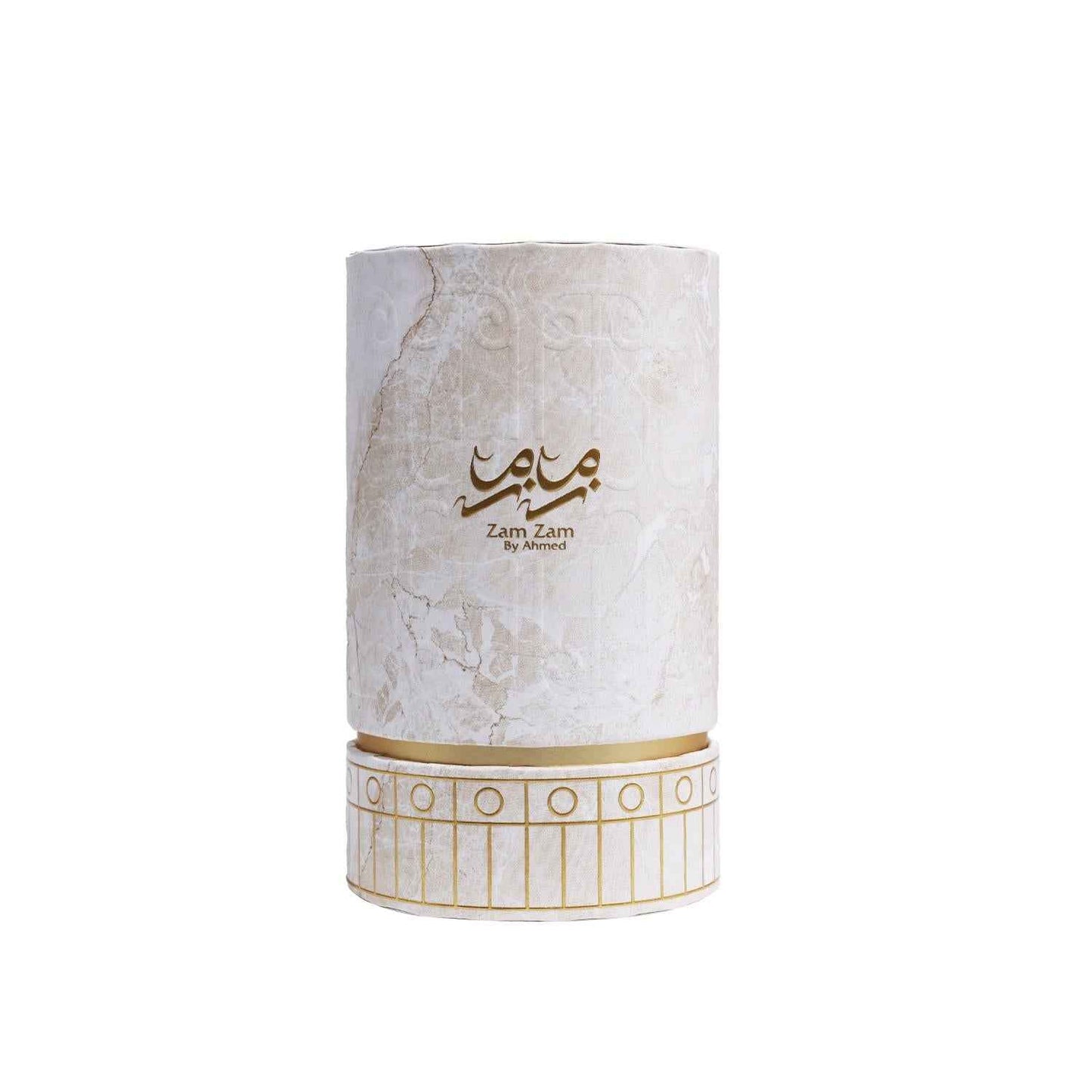Zam Zam Oil