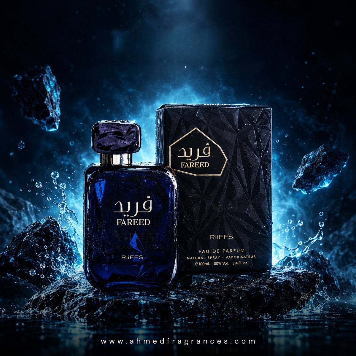 Fareed by Riiffs | Aromatic Spicy EDP for Men (100ml)