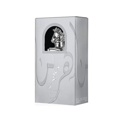 GIFT SET MAAHIR LEGACY 3 IN 1  - Lattafa