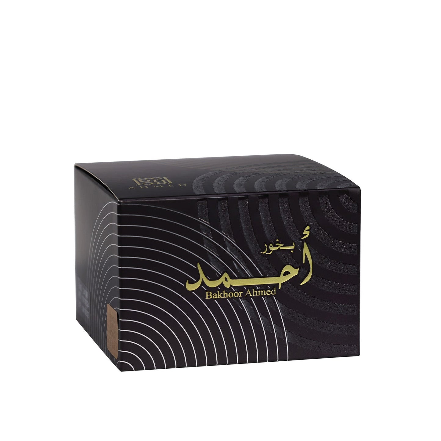 Bakhoor Ahmed (20 Tabs)