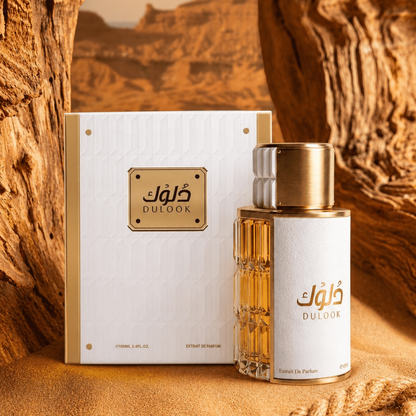 DULOOK Exdp - Ahmed Almaghribi