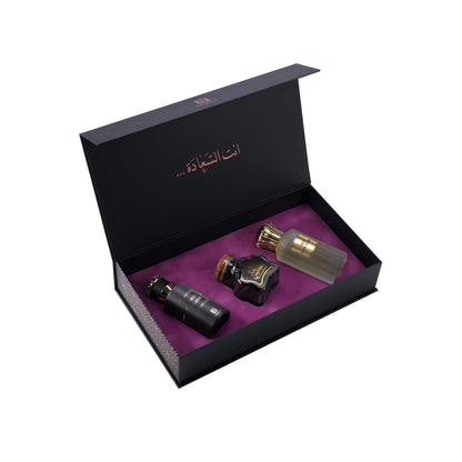 Sa'adah Gift Set