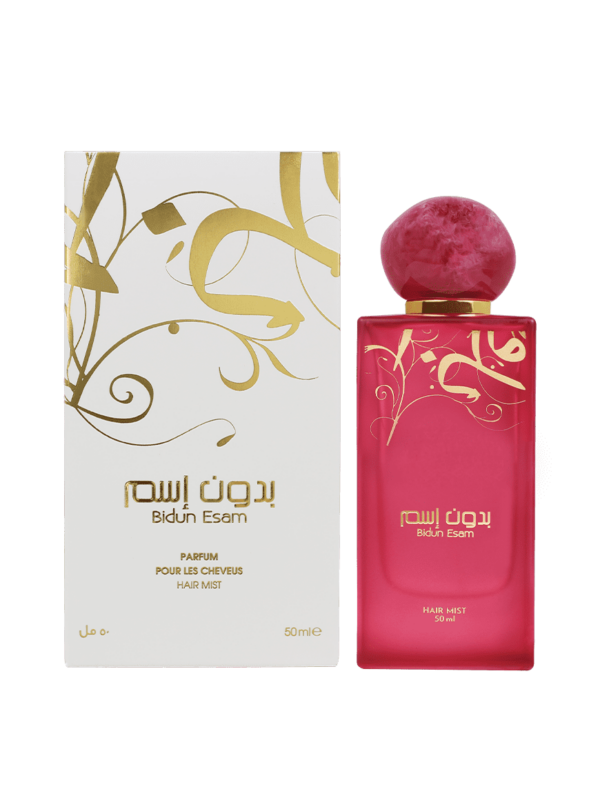 Bidun Esam Hair Mist 50ML - Ahmed Fragrances