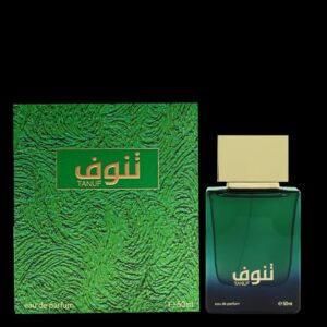 Ahmed Almaghribi (Ahmed Perfumes) Archives - Page 2 of 3 - Ahmed Fragrances