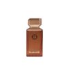 Brulee by Ahmed Al Maghribi Perfume Bottle