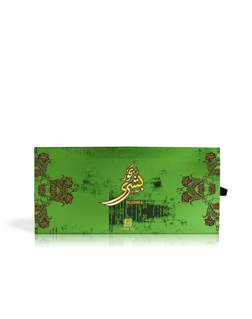 Bakhoor Bushra (10 Tablets) - Image 2