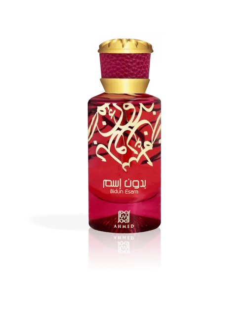 Bidun Esam 50ML