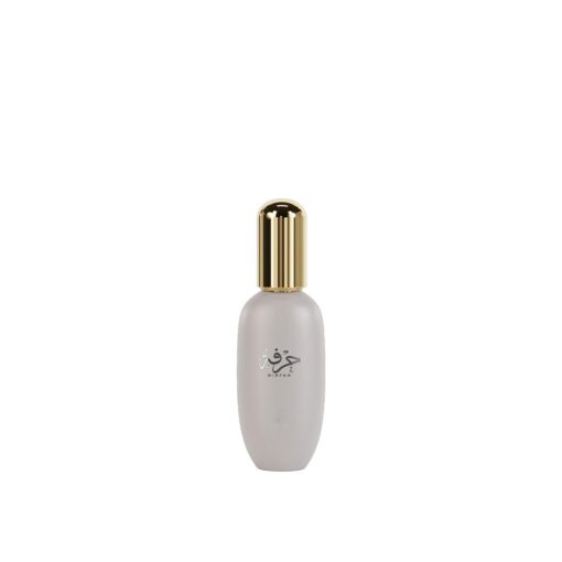 Hirfah Body Gel by Ahmed Al Maghribi – Luxury Skin Hydration