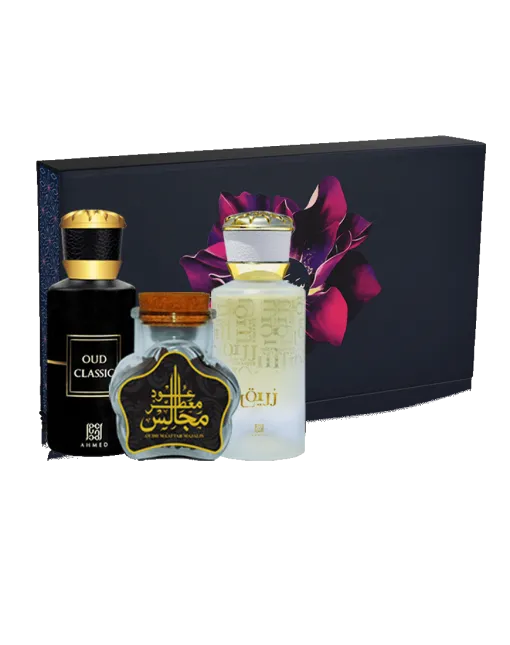 Sa’adah Gift Set