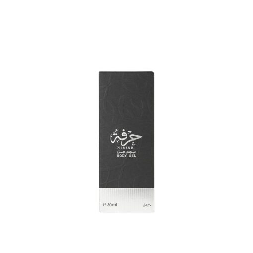 Hirfah Body Gel by Ahmed Al Maghribi – Luxury Skin Hydration - Image 2