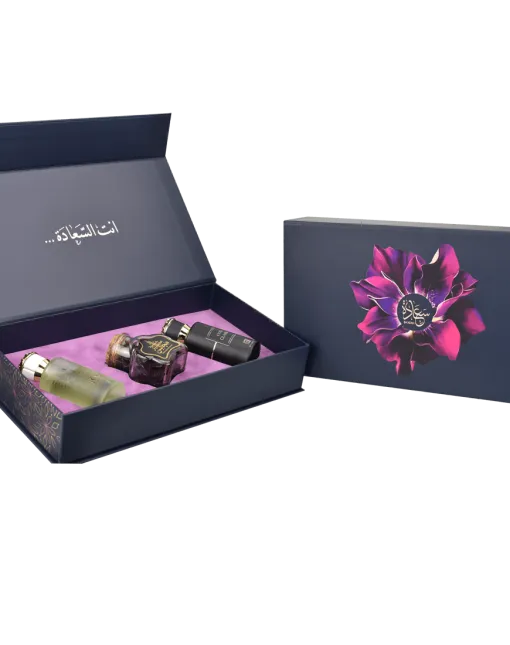 Sa’adah Gift Set - Image 2
