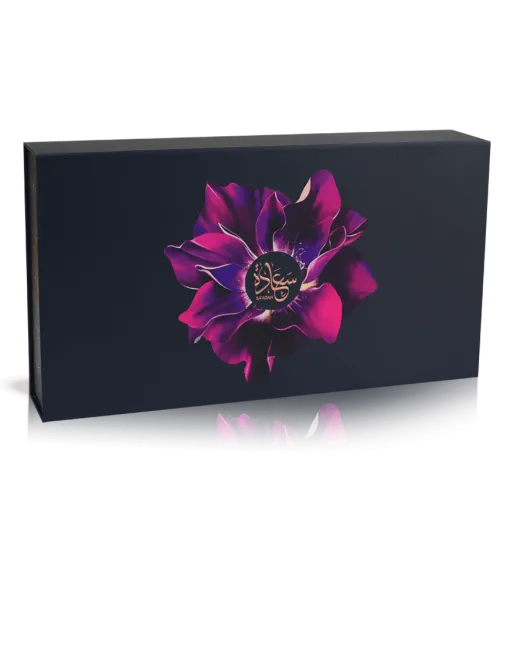 Sa’adah Gift Set - Image 3