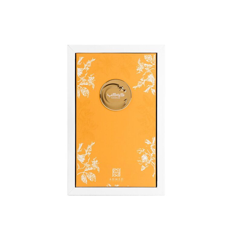 Kawkab 75ml - Image 2