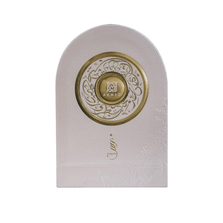 Zumar 60ML - Image 2