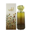 "Abaan Perfume by Ahmed Al Maghribi – Luxurious Arabian fragrance bottle with elegant packaging"