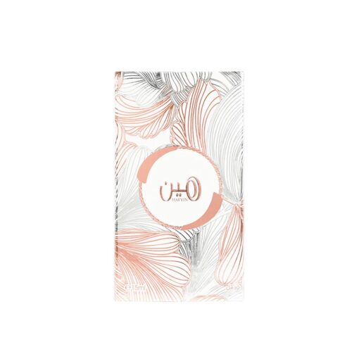 Hayyin – Exquisite Oud-Based Perfume Oil by Ahmed Al Maghribi - Image 2