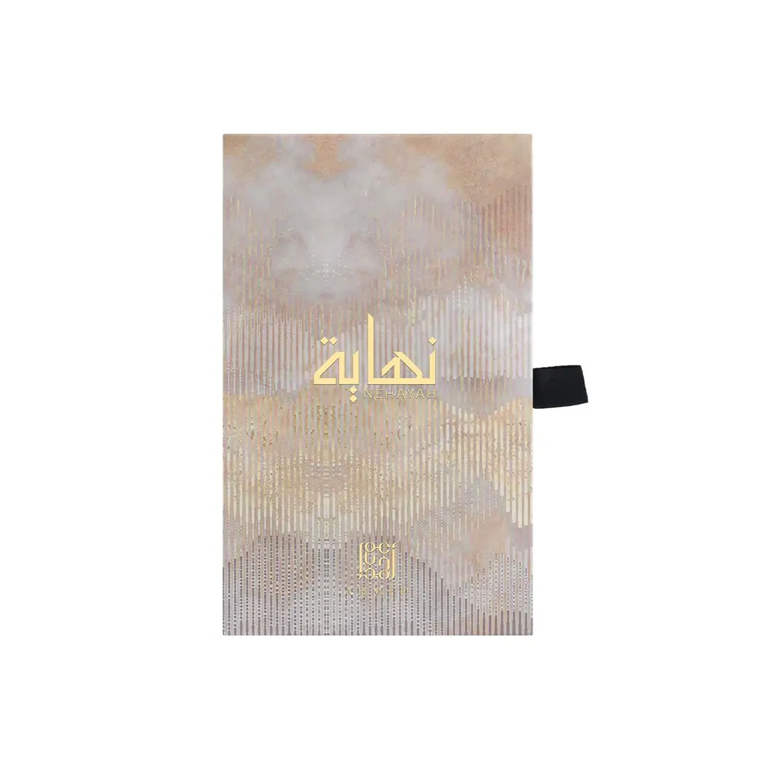 Ahmed Al Maghribi Nehayah Extrait De Parfum Bottle – Arabian Oud and Amber Perfume